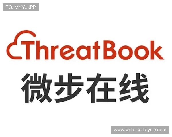凯发体育官网平台网址查询的重要性及安全提示保障您的账户信息安全